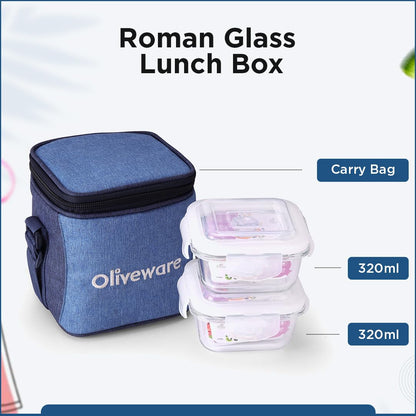 Roman Glass Lunch Box